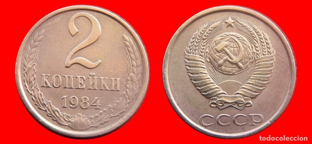 Monedas antiguas de Europa: 2 KOPEKS 1984 RUSIA-150235