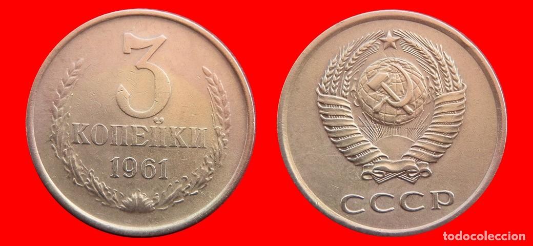 Monedas antiguas de Europa: 3 KOPEKS 1961 RUSIA-150236