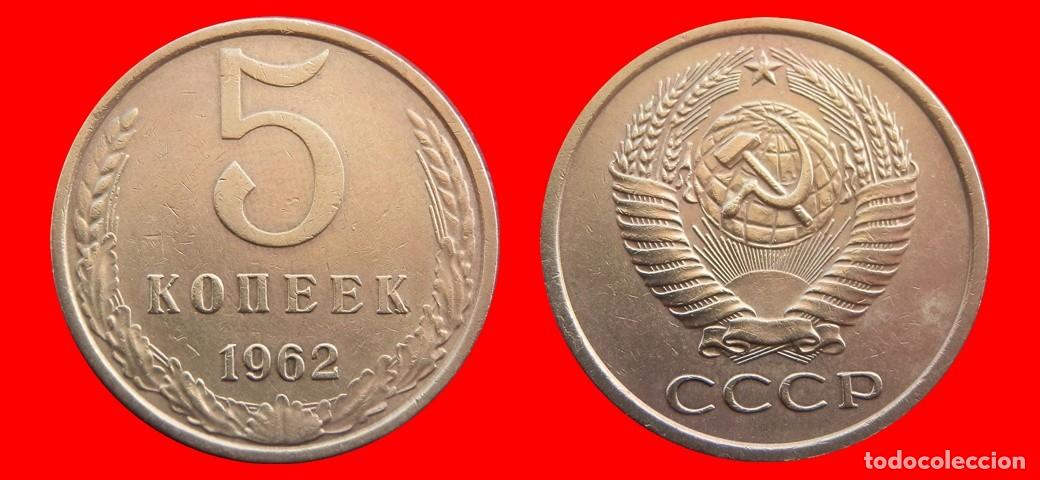 Monedas antiguas de Europa: 5 KOPEKS 1962 RUSIA-150238