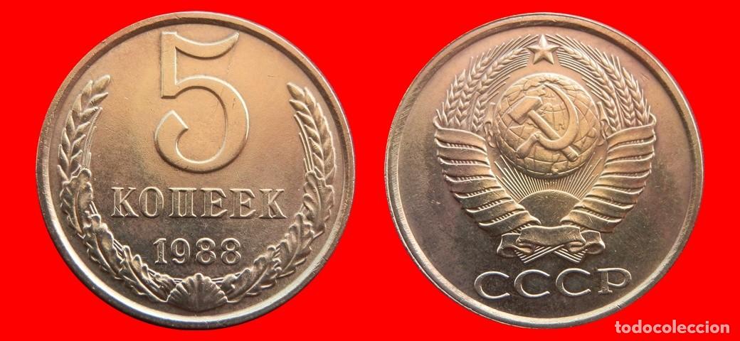 Monedas antiguas de Europa: 5 KOPEKS 1988 RUSIA-150240