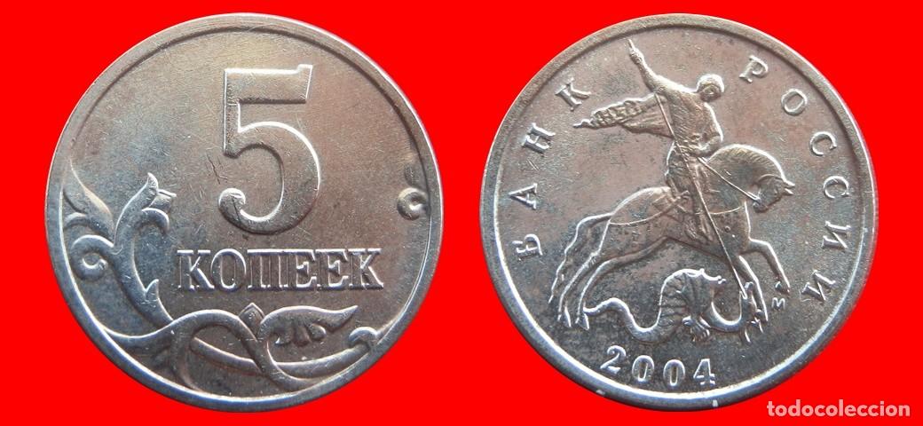 Monedas antiguas de Europa: 5 KOPEKS 2004 RUSIA-150241
