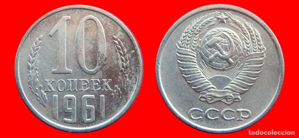 Monedas antiguas de Europa: 10 KOPEKS 1961 RUSIA-150243