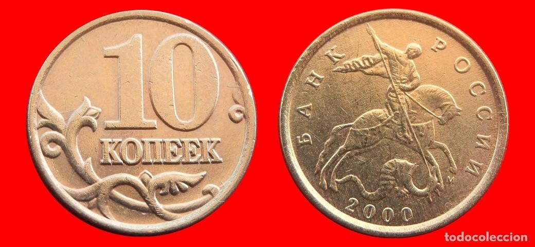 Monedas antiguas de Europa: 10 KOPEKS 2000 RUSIA-150245