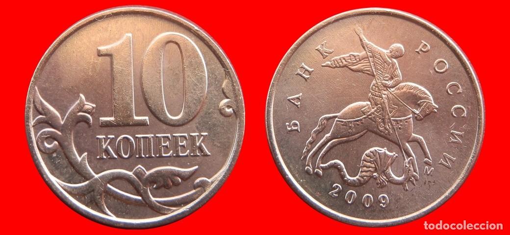 Monedas antiguas de Europa: 10 KOPEKS 2009 RUSIA-150249