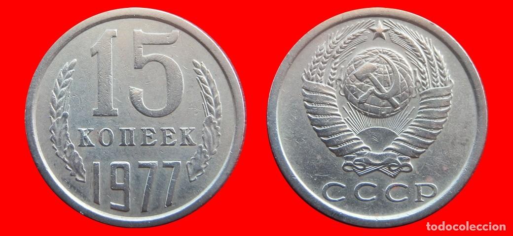 Old Coins of Europe: 15 KOPEKS 1977 RUSIA-150251
