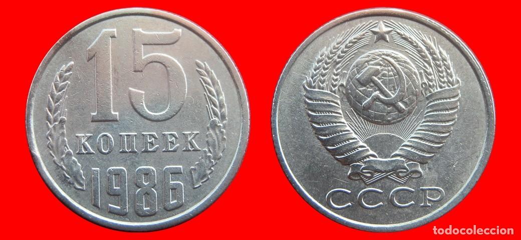 Old Coins of Europe: 15 KOPEKS 1986 RUSIA-150253