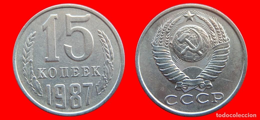 Old Coins of Europe: 15 KOPEKS 1987 RUSIA-150254
