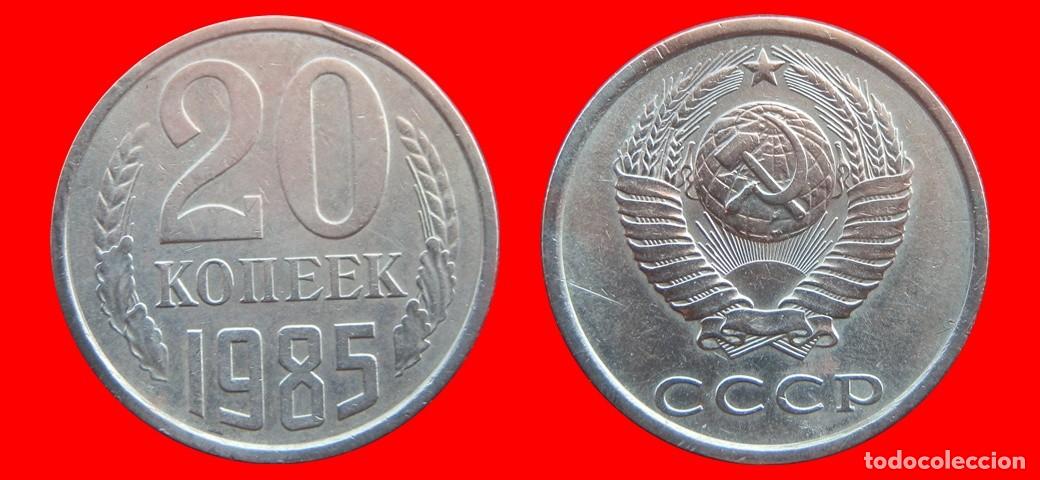 Old Coins of Europe: 20 KOPEKS 1985 RUSIA-150262