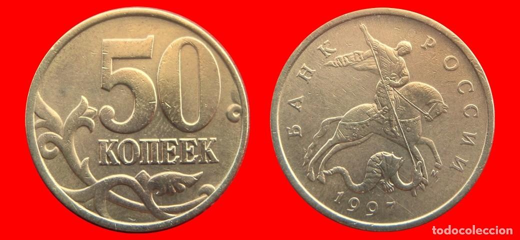 Old Coins of Europe: 50 KOPEKS 1997 RUSIA-150264