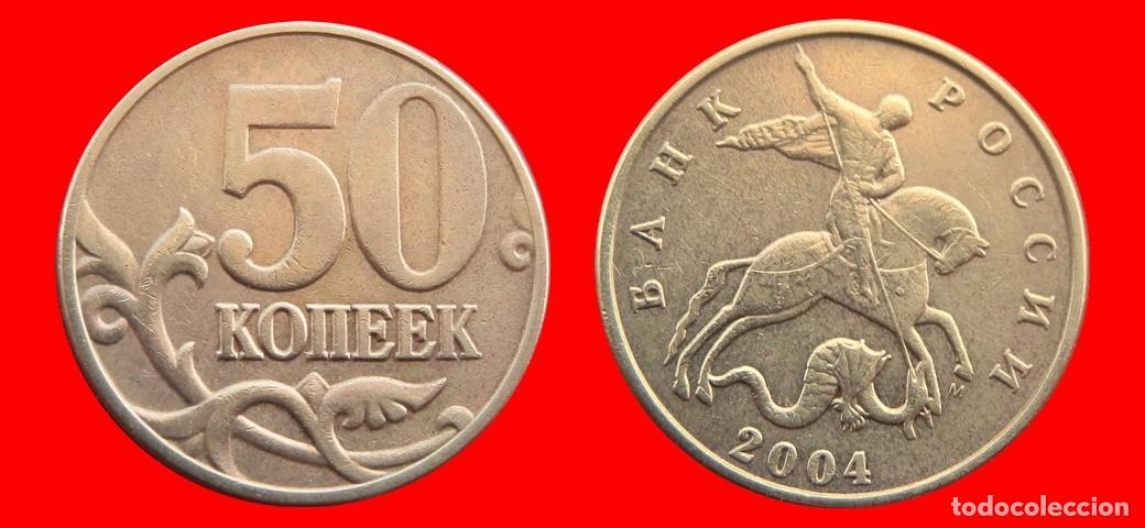 Monedas antiguas de Europa: 50 KOPEKS 2004 RUSIA-150265