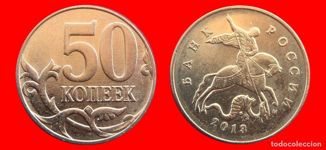 Monedas antiguas de Europa: 50 KOPEKS 2013 RUSIA-150268