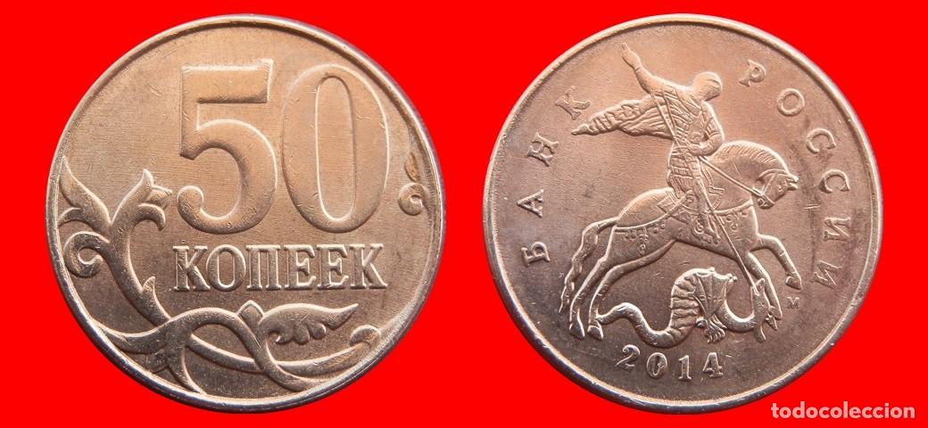 Monedas antiguas de Europa: 50 KOPEKS 2014 RUSIA-150269