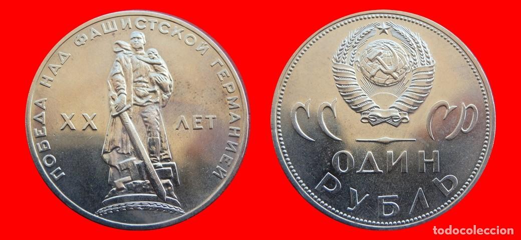 Monedas antiguas de Europa: 1 RUBLO 1965 RUSIA-150271