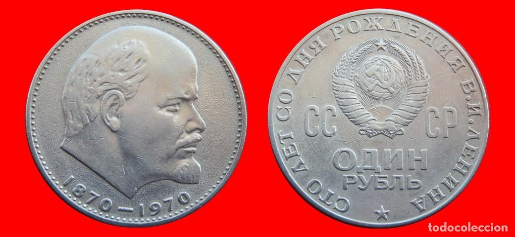 Monedas antiguas de Europa: 1 RUBLO 1970 RUSIA-150272