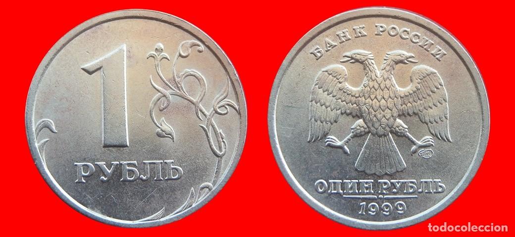 Monedas antiguas de Europa: 1 RUBLO 1999 RUSIA-150274
