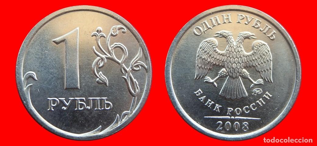 Monedas antiguas de Europa: 1 RUBLO 2008 RUSIA-150276