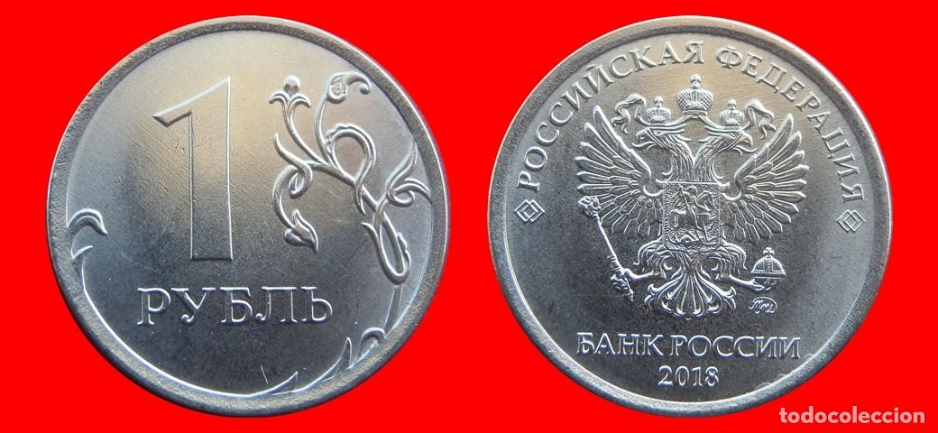 Monedas antiguas de Europa: 1 RUBLO 2018 RUSIA-150277