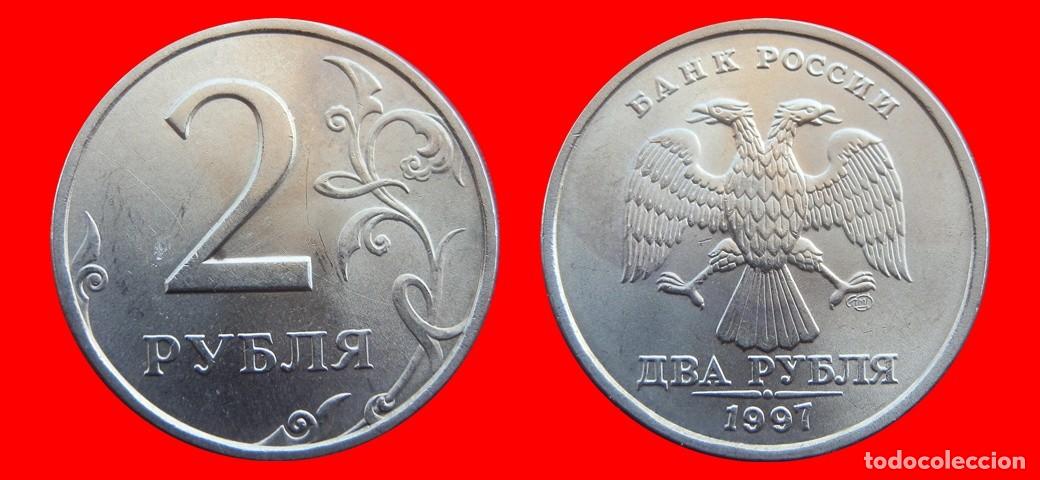 Monedas antiguas de Europa: 2 RUBLOS 1997 RUSIA-150278