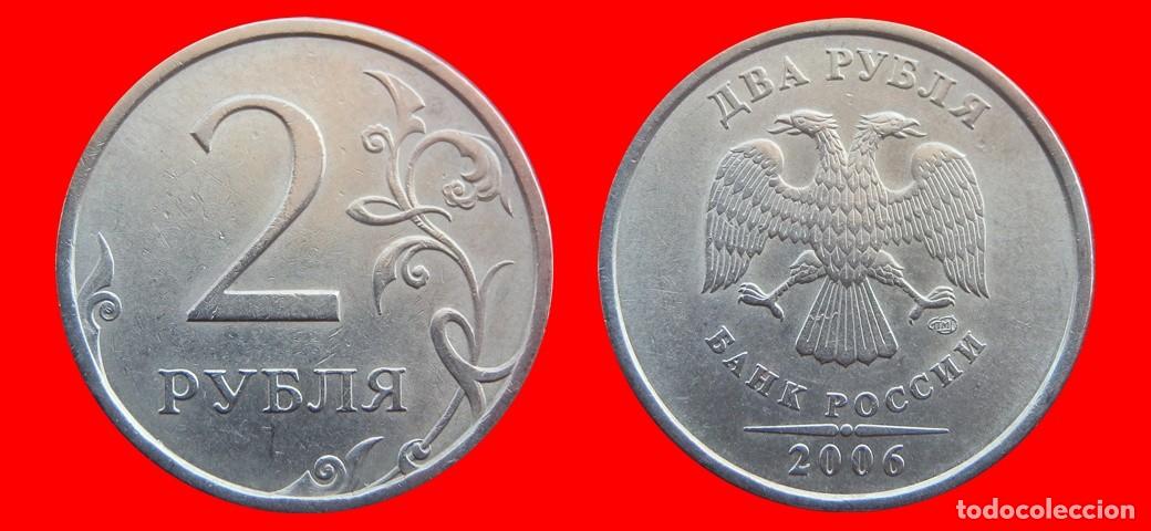 Monedas antiguas de Europa: 2 RUBLOS 2006 RUSIA-150279