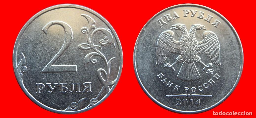 Monedas antiguas de Europa: 2 RUBLOS 2014 RUSIA-150280