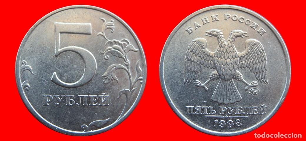 Monedas antiguas de Europa: 5 RUBLOS 1998 RUSIA-150281