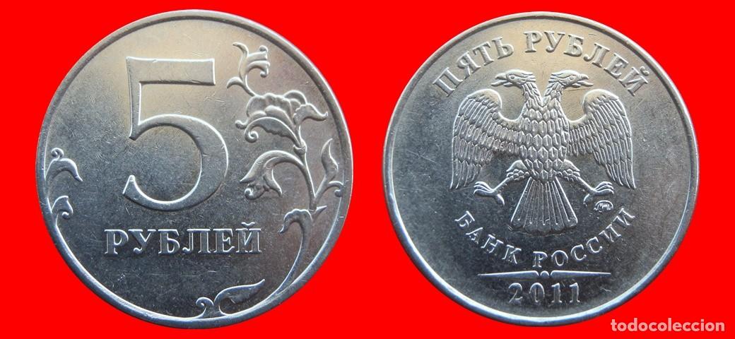Monedas antiguas de Europa: 5 RUBLOS 2011 RUSIA-150282