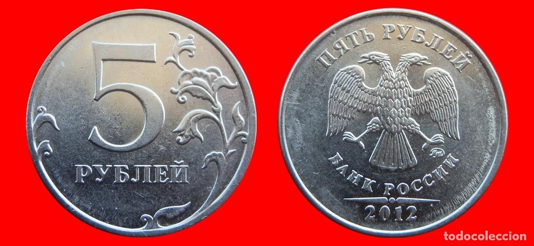 Monedas antiguas de Europa: 5 RUBLOS 2012 RUSIA-150283