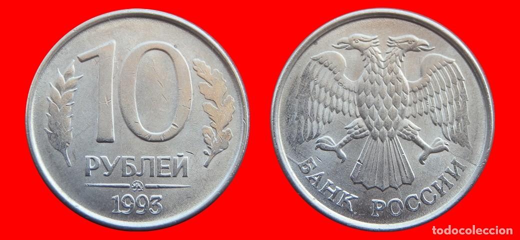 Monedas antiguas de Europa: 10 RUBLOS 1993 RUSIA-150285