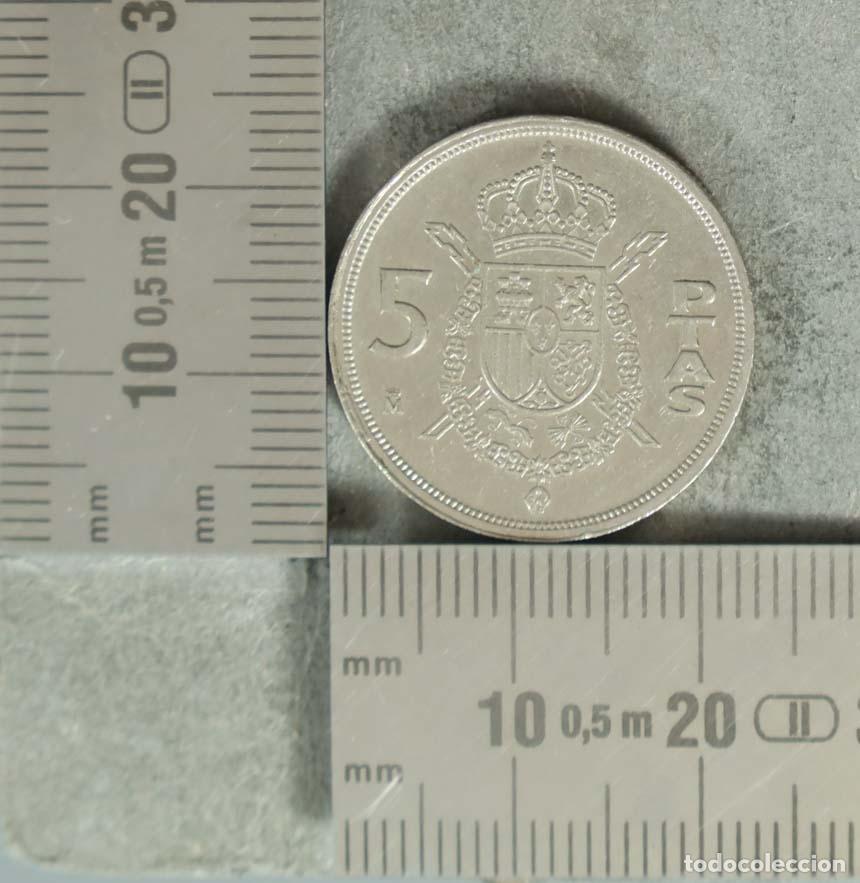 Monedas antiguas de Europa: MONEDA. 5 Pesetas - Espa&ntilde;a - Juan Carlos I 1983