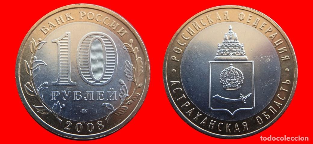 Monedas antiguas de Europa: 10 RUBLOS 2008 RUSIA-150289