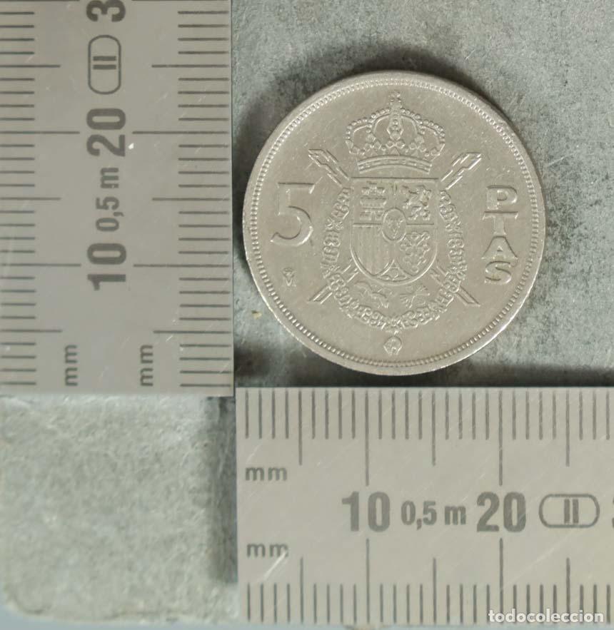 Monedas antiguas de Europa: MONEDA. 5 Pesetas - Espa&ntilde;a - Juan Carlos I 1984