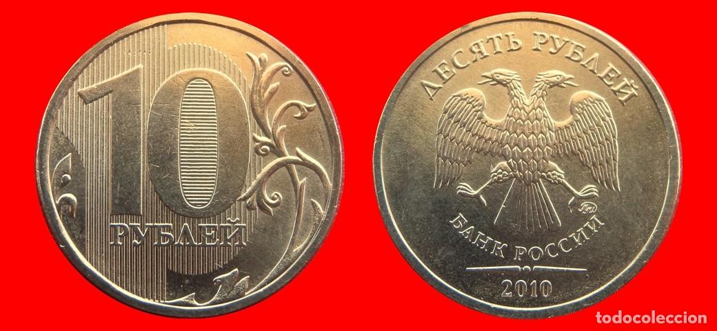 Monedas antiguas de Europa: 10 RUBLOS 2010 RUSIA-150290