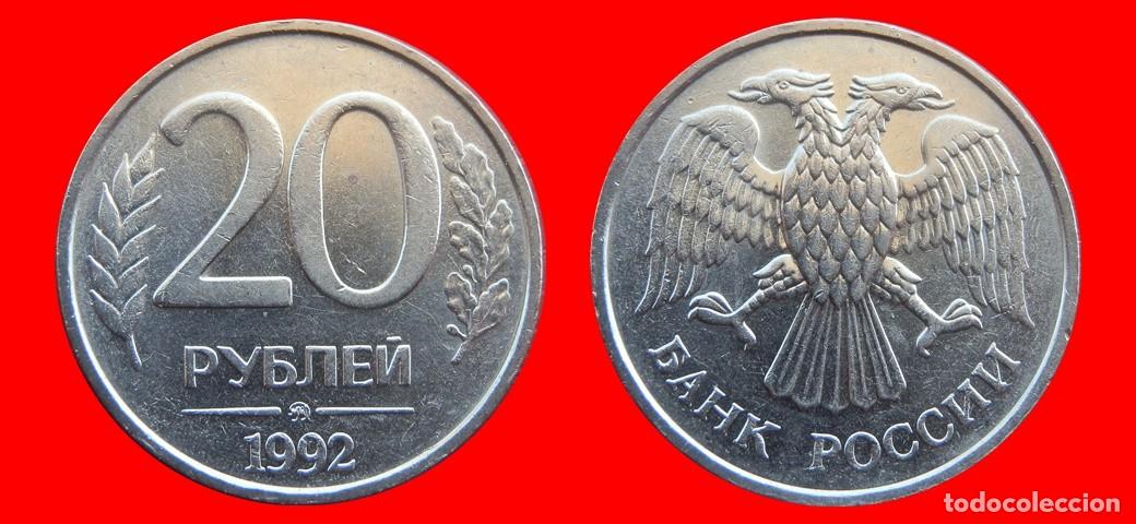 Monedas antiguas de Europa: 20 RUBLOS 1992 RUSIA-150291