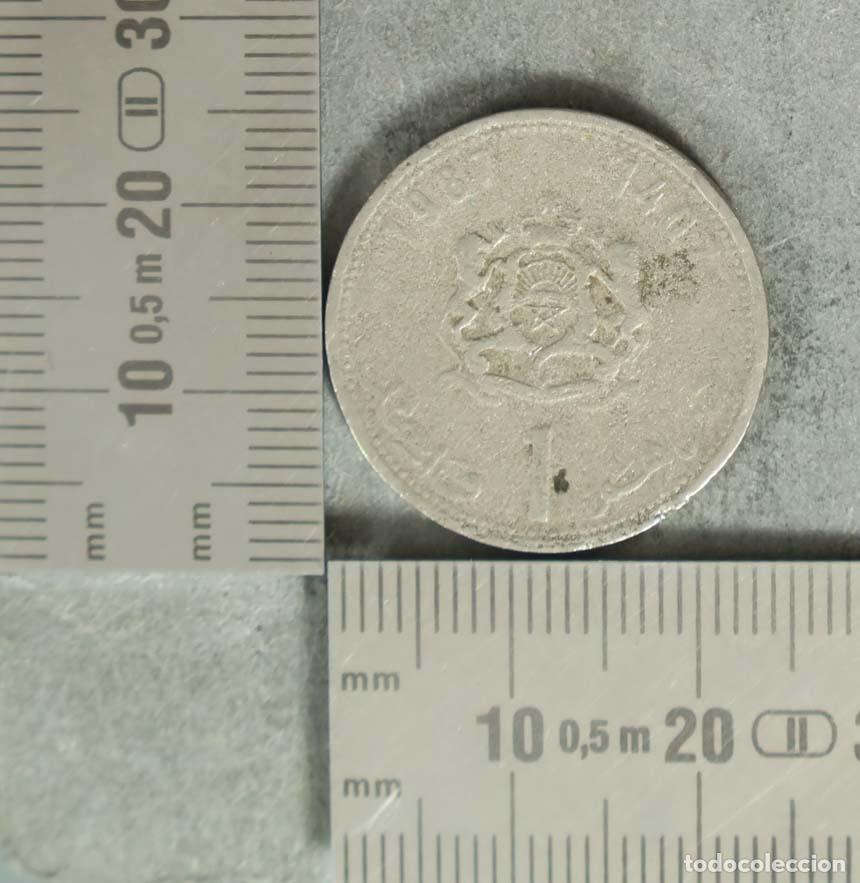 Monedas antiguas de Europa: MONEDA. 1 Dirham - Marruecos - Hassan II 1987