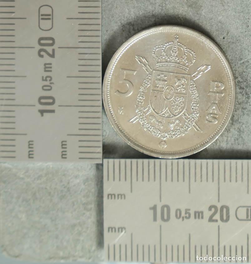 Monedas antiguas de Europa: MONEDA. 5 Pesetas - Espa&ntilde;a - Juan Carlos I 1984