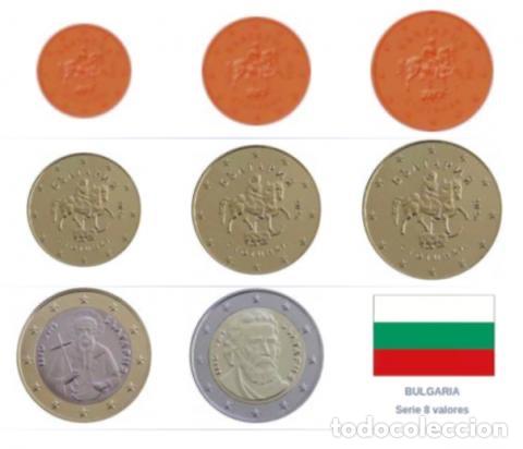 Monedas antiguas de Europa: Serie Bulgaria 2026 SC
