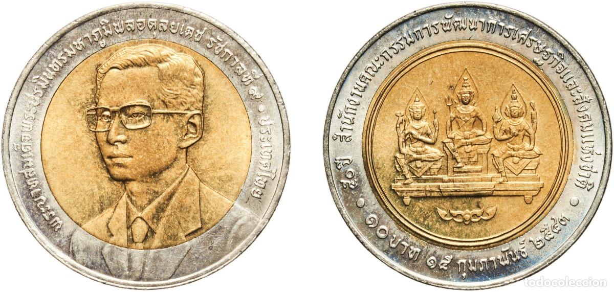 Monedas antiguas de Europa: Thailand Kingdom BE 2543 (2000) 10 Baht - Rama IX (NESDB) Bimetallic (1900040) 8.5g UNC Y 371