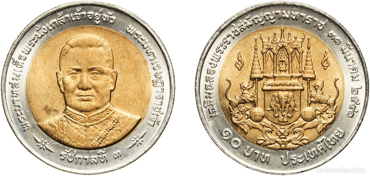 Monedas antiguas de Europa: Thailand Kingdom BE 2541 (1998) 10 Baht - Rama IX (Nangklao) Bimetallic (3000028) 8.5g UNC Y 352