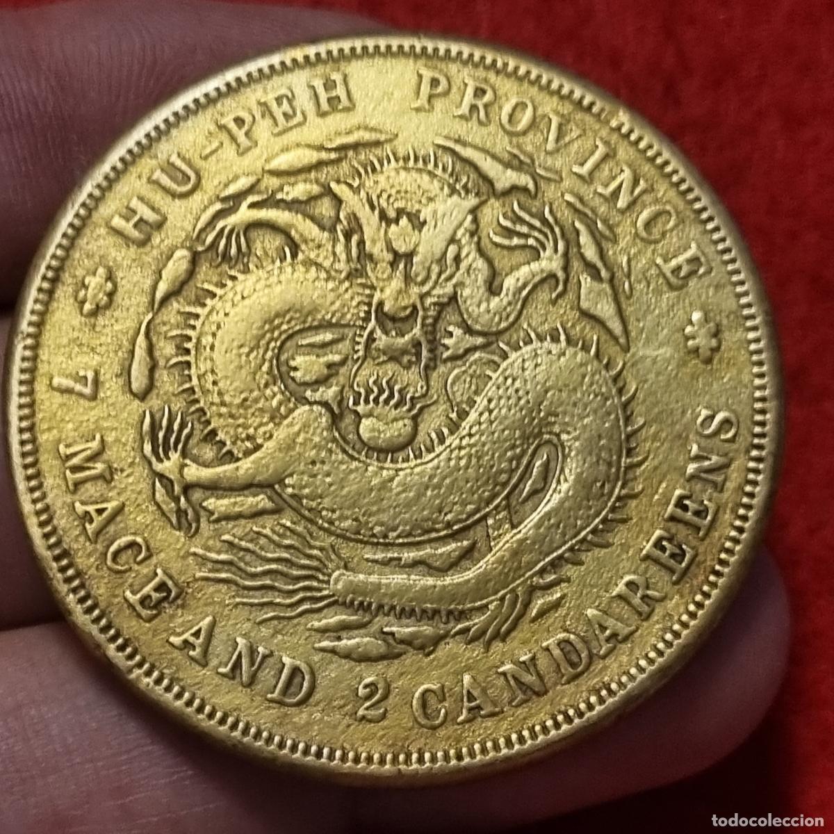 Monedas antiguas de Europa: MONEDA MEDALLON CHINA GRANDE DORADA NO ES ORO ORIGINAL C38
