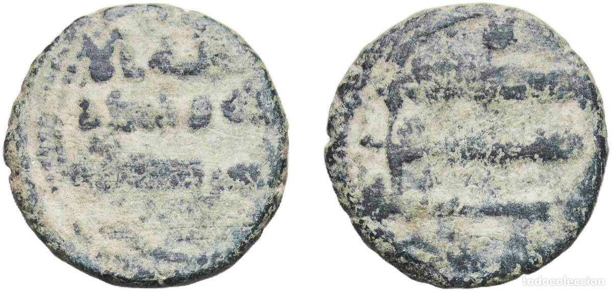 Moedas antigas da Europa: Islamic states 7th - 9th Centuries 1 Falus Copper 1.73g VF