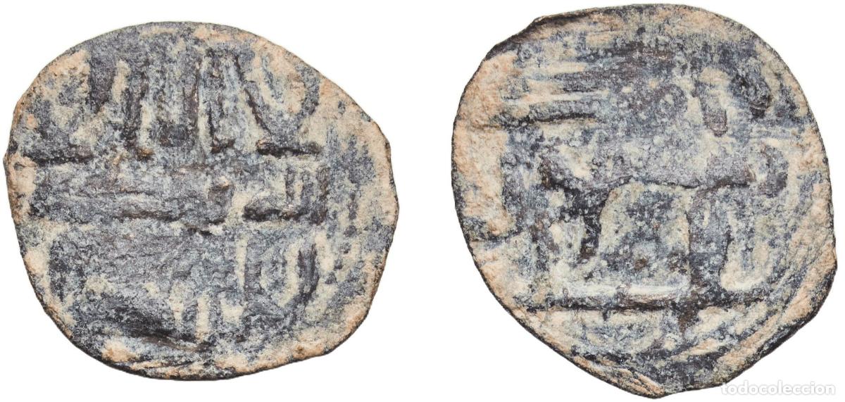 Moedas antigas da Europa: Islamic states 7th - 9th Centuries 1 Falus Copper 0.96g VF