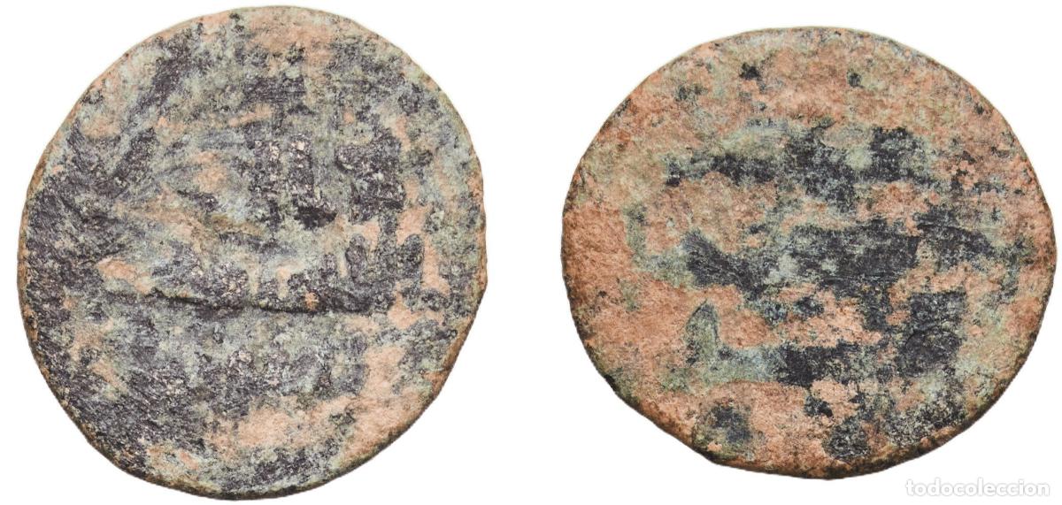 Monedas antiguas de Europa: Islamic states 7th - 9th Centuries 1 Falus Copper 1.45g VF