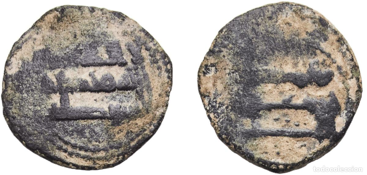 Alte M&uuml;nzen aus Europa: Islamic states 7th - 9th Centuries 1 Falus Copper 1.17g VF