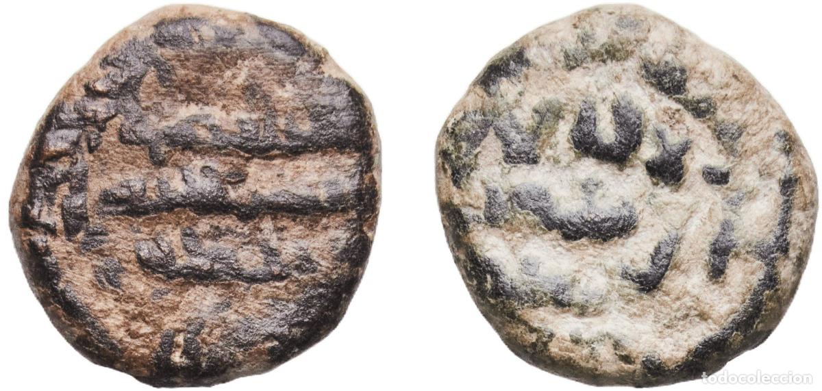 Alte M&uuml;nzen aus Europa: Islamic states 7th - 9th Centuries 1 Falus Copper 3.89g VF