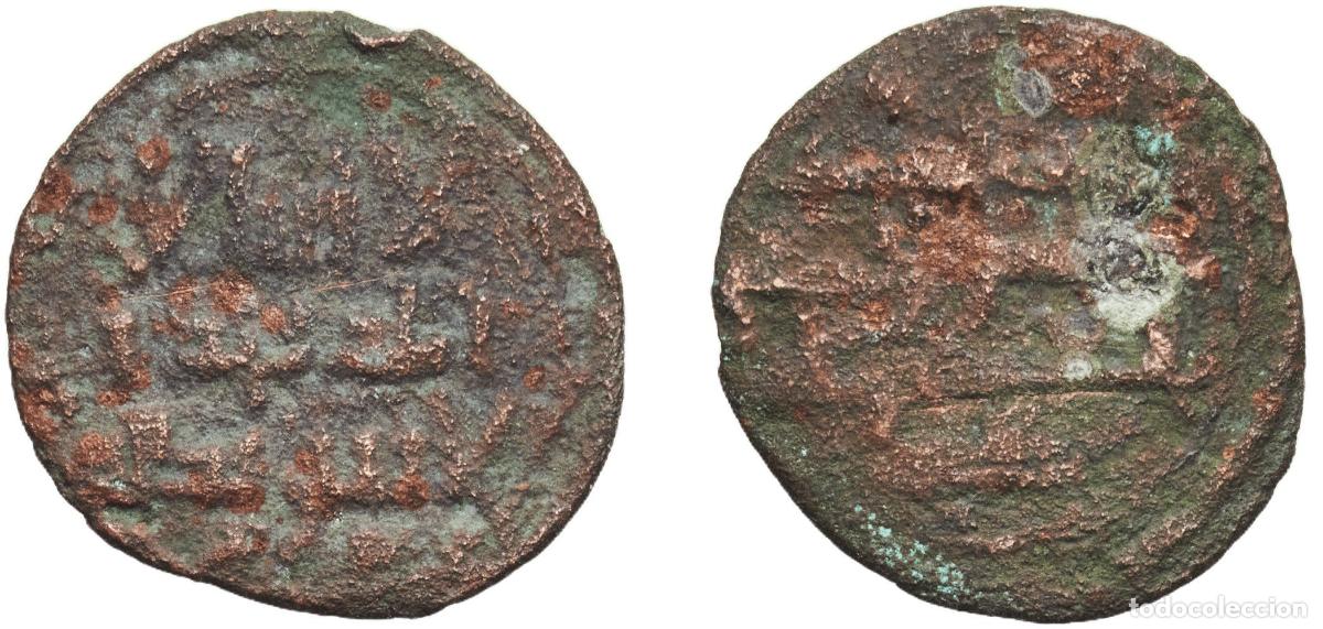 Alte M&uuml;nzen aus Europa: Islamic states 7th - 9th Centuries 1 Falus Copper 1.8g VF