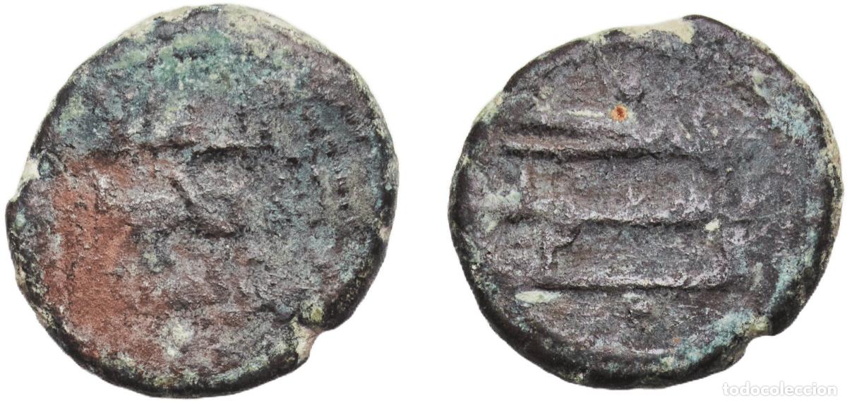 Moedas antigas da Europa: Islamic states 7th - 9th Centuries 1 Falus Copper 2.23g VF
