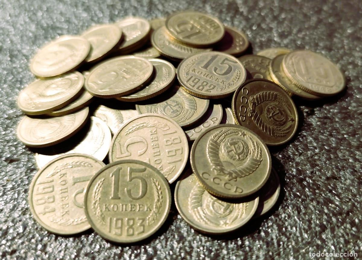 Monedas antiguas de Europa: Rusia, Uni&oacute;n Sovi&eacute;tica (CCCP) 1 X 15 kopek Lote 1935
