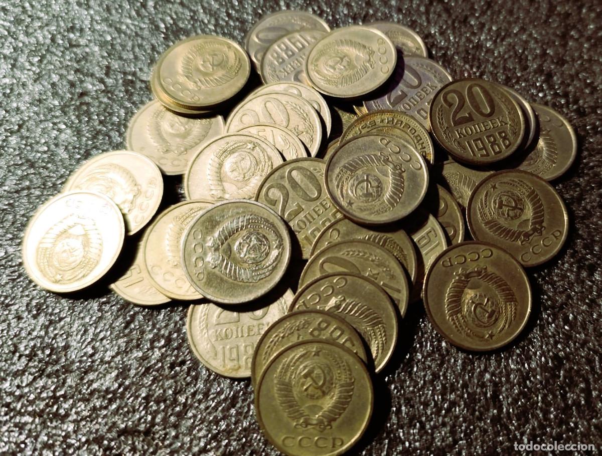 Monedas antiguas de Europa: Rusia, Uni&oacute;n Sovi&eacute;tica (CCCP) 1 X 20 kopek Lote 1937