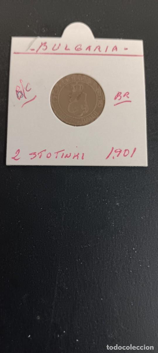 Monedas antiguas de Europa: BULGARIA 2 STOTINKI 1901 BC (BRONCE)FERDINAND I
