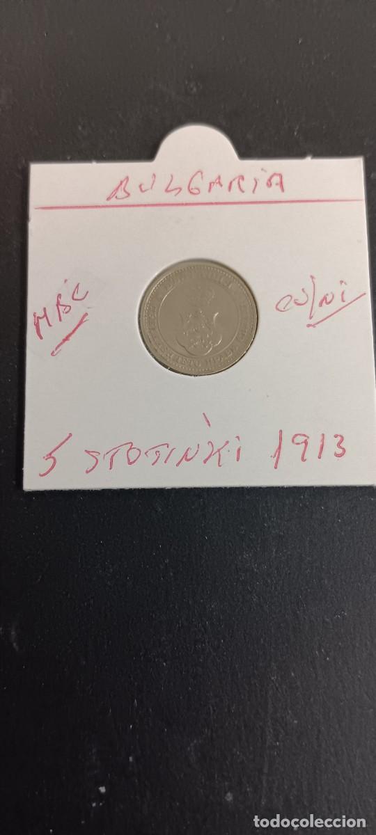 Monedas antiguas de Europa: BULGARIA 5 STOTINKI 1913 MBC KM=24 (CUPRONIQUEL)FERDINAND I